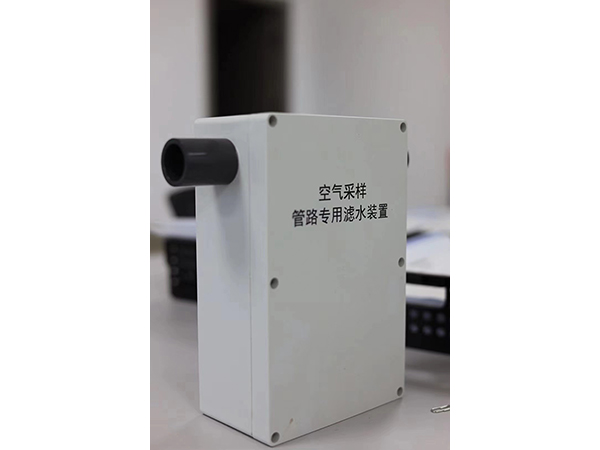 JTY-00-FLQ冷凝水分离器