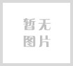 全新一代基于物联网技术的智慧极早期吸气式空气采样烟雾探测系统